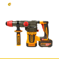 Rotomartillo INGCO 42V Brushless 4.5J + 2 Baterías 2.5Ah UCRHLI422882